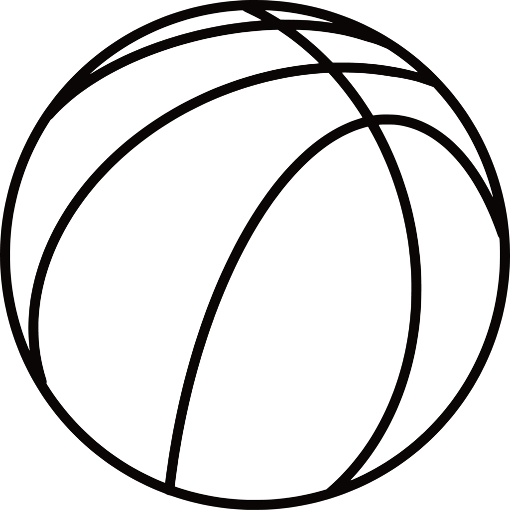 Layered Basketball SVG Design Set project preview