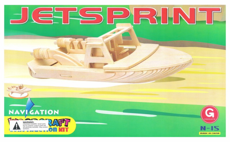 Jet Sprint Boat 3D Puzzle EPS Plan project preview