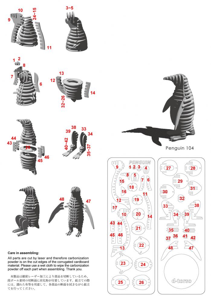 Numbered penguin model assembly stages, part layouts and a finished slotted penguin